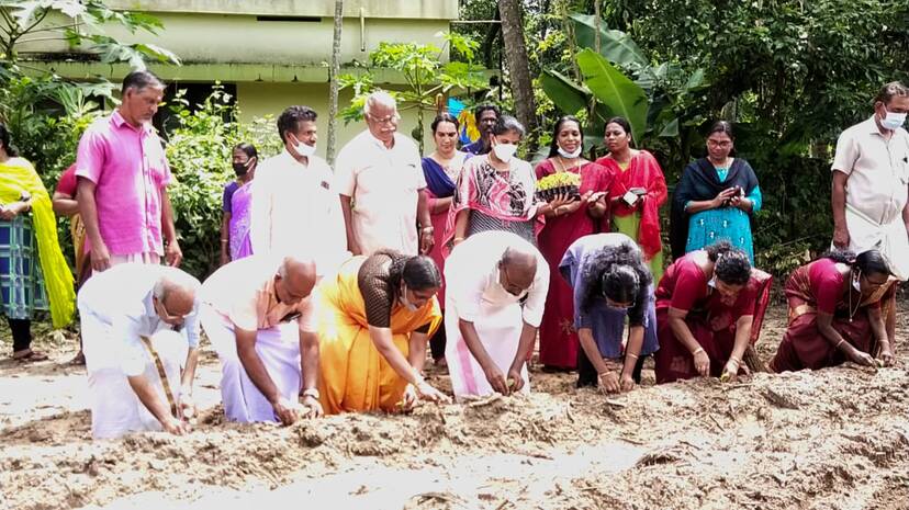 chazoor-krishibhavan chazoor-krishibhavan