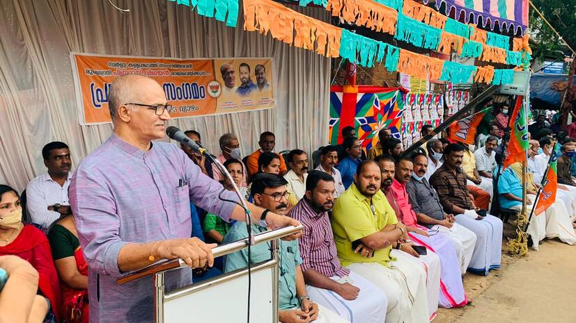 bjp-pradishada-sangamam bjp-pradishada-sangamam