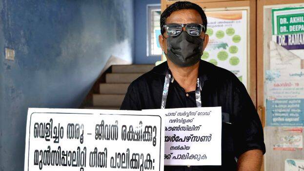 prethishetham prethishetham