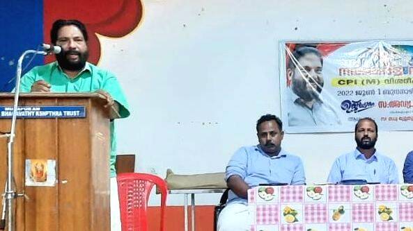 navakerala navakerala