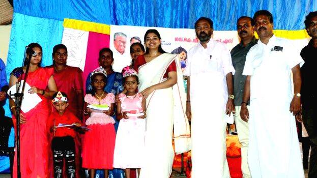 ayira-school ayira-school