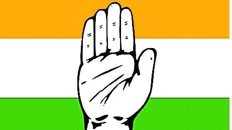 congress congress