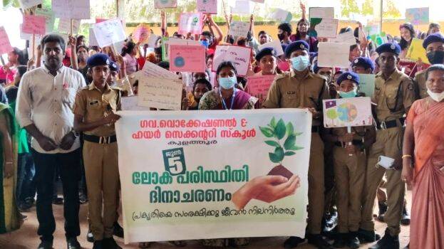 kulathoor-ghs kulathoor-ghs