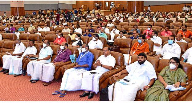 loka-kerala-sabha loka-kerala-sabha