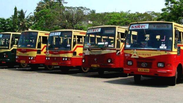 ksrtc-bus-charge
