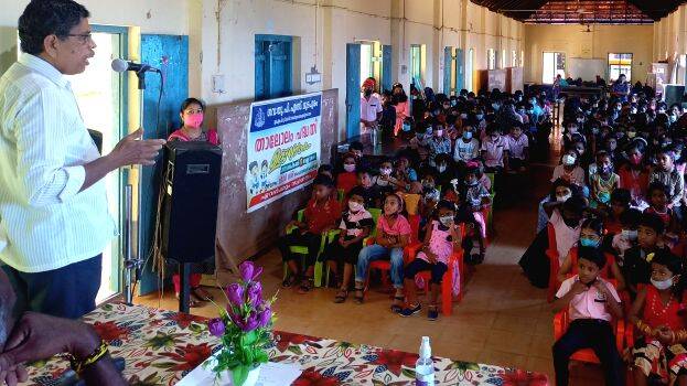 vayanamasam vayanamasam