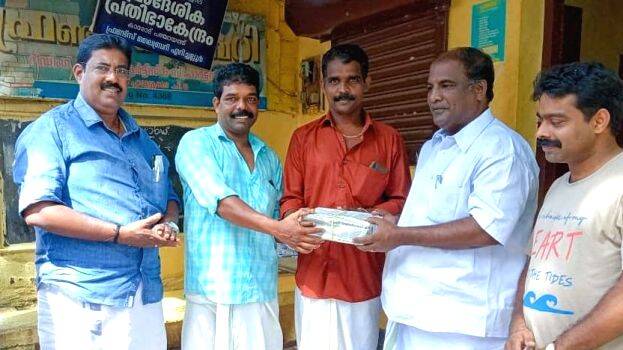 vayanadinam vayanadinam