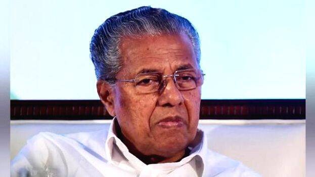 pinarayi