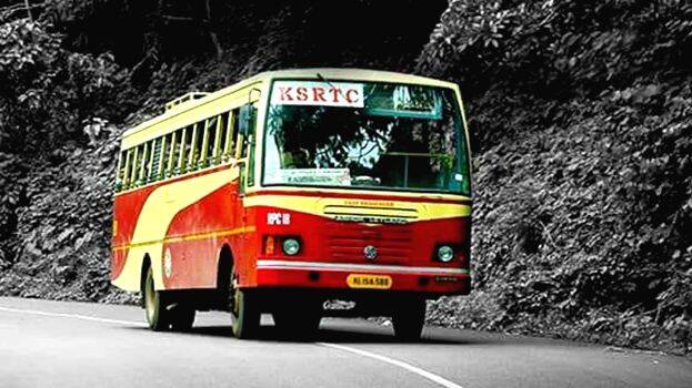 ksrtc