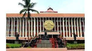 kerala-assembly