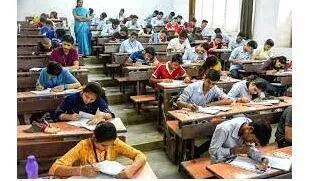 university-exam