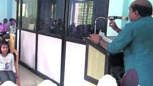 vitharanam vitharanam