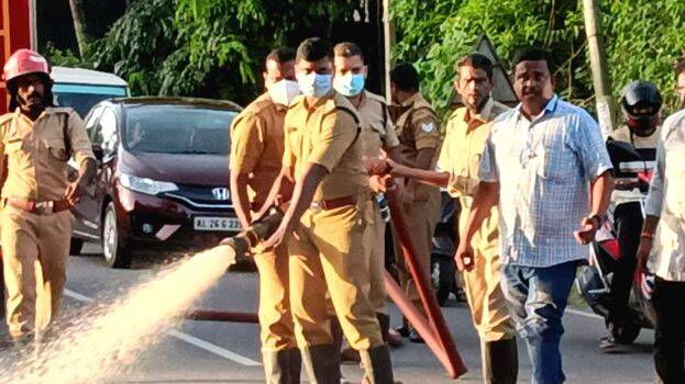 fire-force-chengannoor fire-force-chengannoor