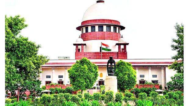 supreme-court supreme-court