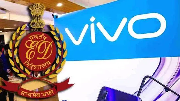 vivo