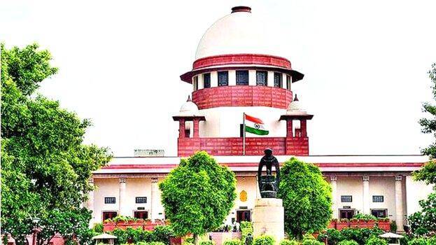 supreme-court