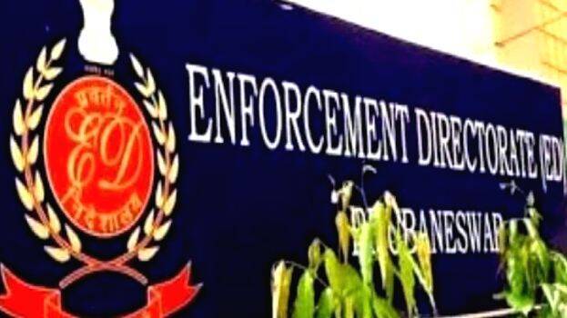 enforcement-directorate