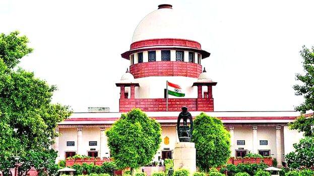 supreme-court supreme-court
