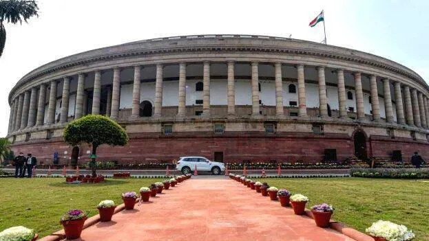 rajyasabha