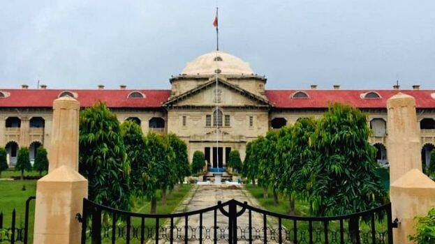 allahabad-high-court allahabad-high-court