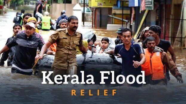 kerala-flood-relif-fund