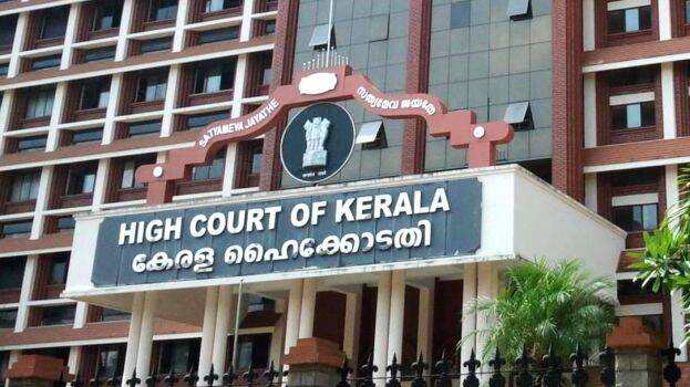 high-court high-court