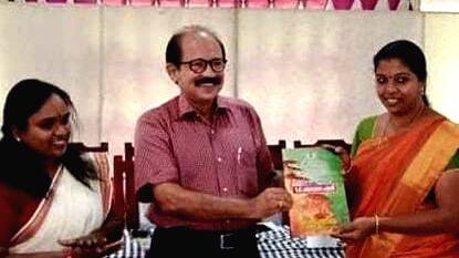 chittattukara-panchayath- chittattukara-panchayath-