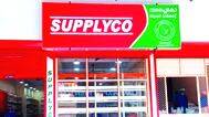 supplyco