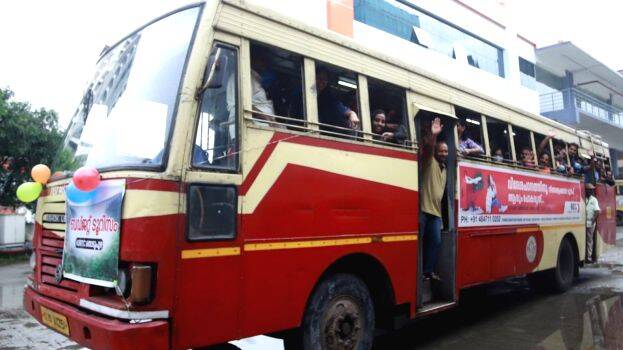 ksrtc ksrtc