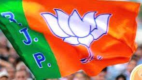 bjp bjp