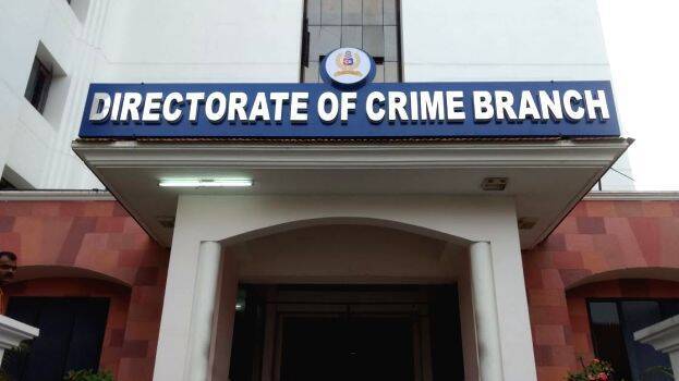 crime-branch