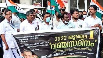 prethishedam prethishedam