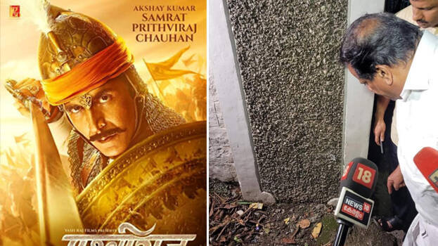 rahul-mankoottathil rahul-mankoottathil