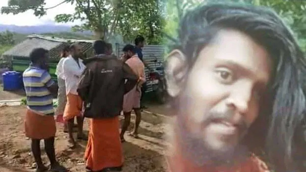 attappady