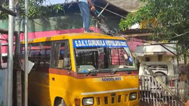 bus