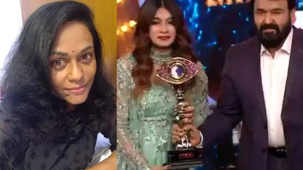seema-g-nair