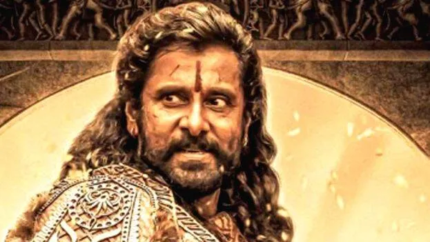 vikram