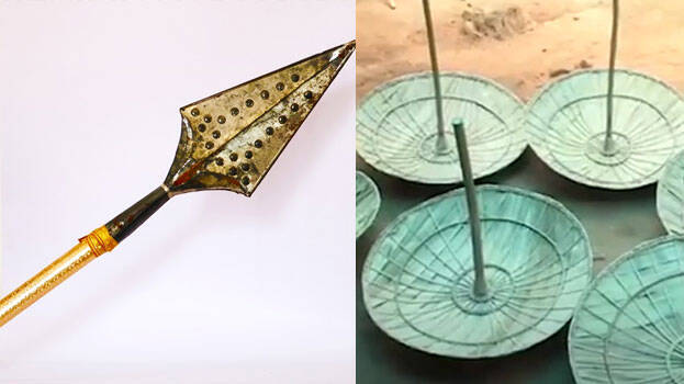 kuntham-and-kodachakram kuntham-and-kodachakram