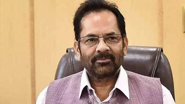 mukhtar-abbas-naqvi