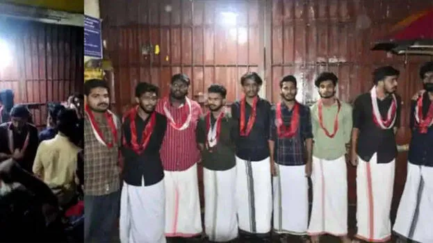 sfi