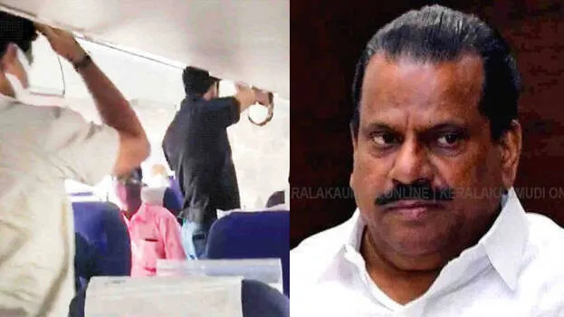e-p-jayarajan