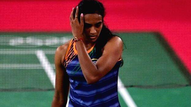 sindhu