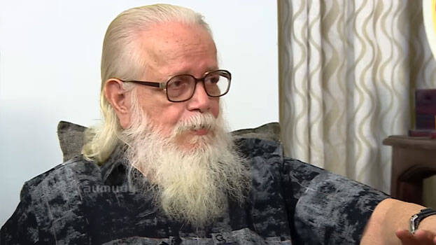 nambi-narayanan nambi-narayanan