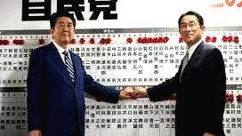 shinzo-abe-and-fumio-kish