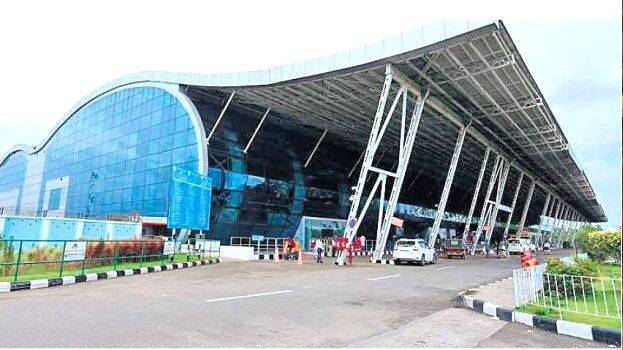 tvm-airport tvm-airport