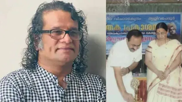 hareesh-peradi