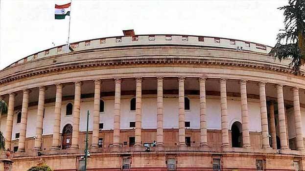 parliament parliament