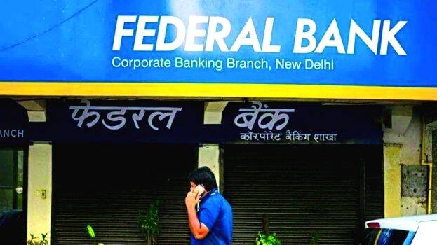 federal-bank