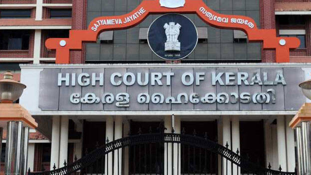 high-court high-court