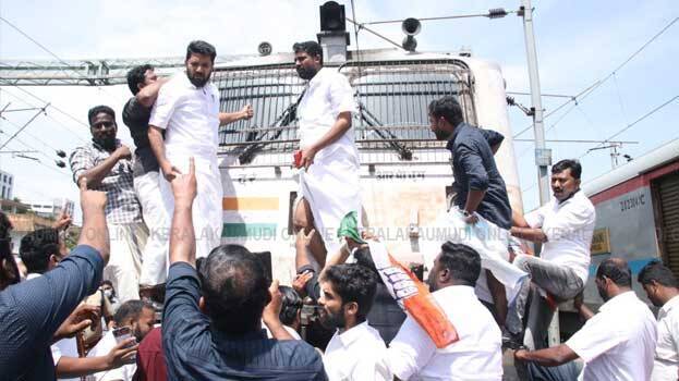 youth-congress youth-congress